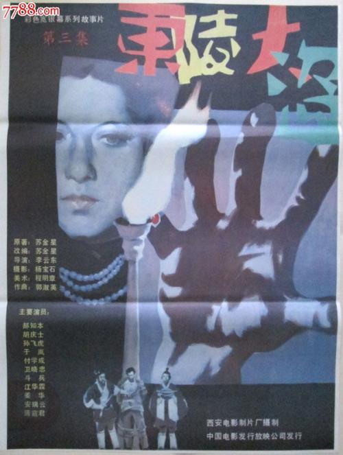 办理南方大学文凭毕业证