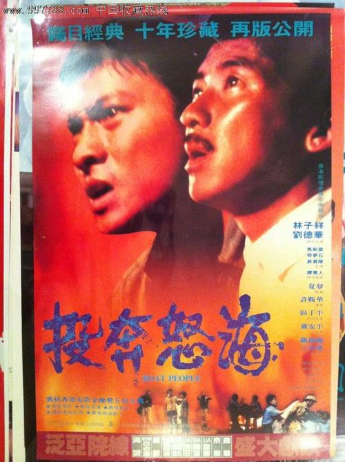 毕业证办理可信吗