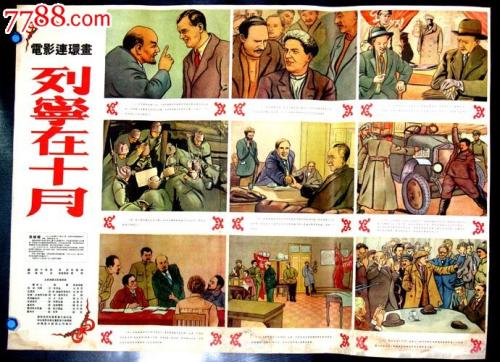 办理马尔代夫虚拟币平台身份认证资料